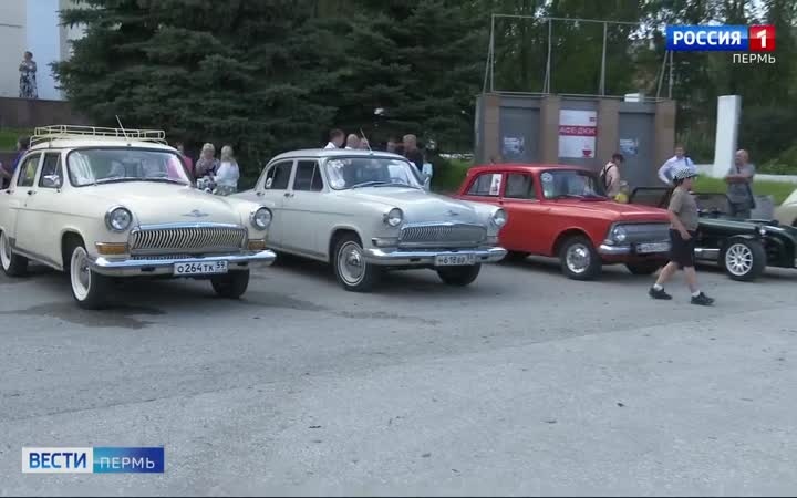 Эфир от 31.07.2026 (21:10)