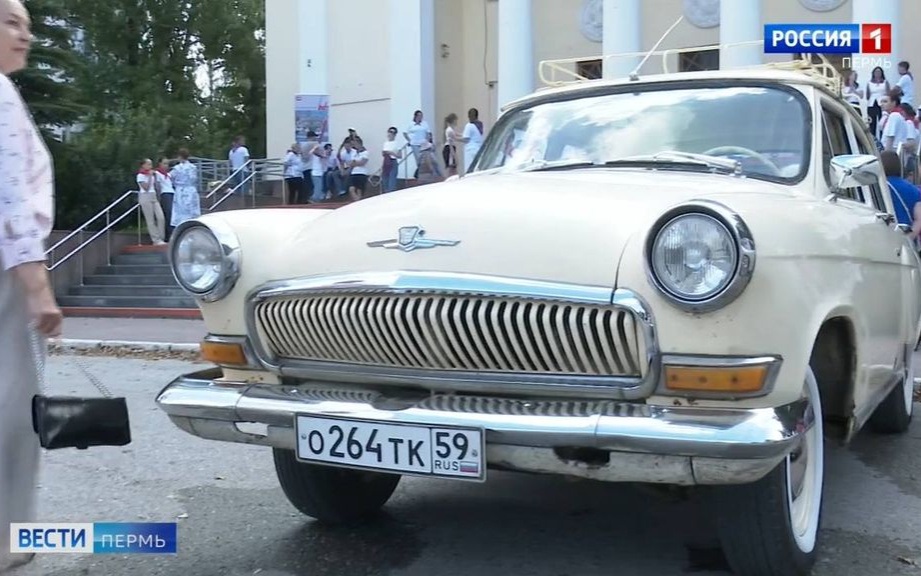 В Перми прошла выставка ретро-автомобилей