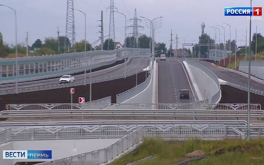 В Перми открыт для движения участок трассы ТР-53