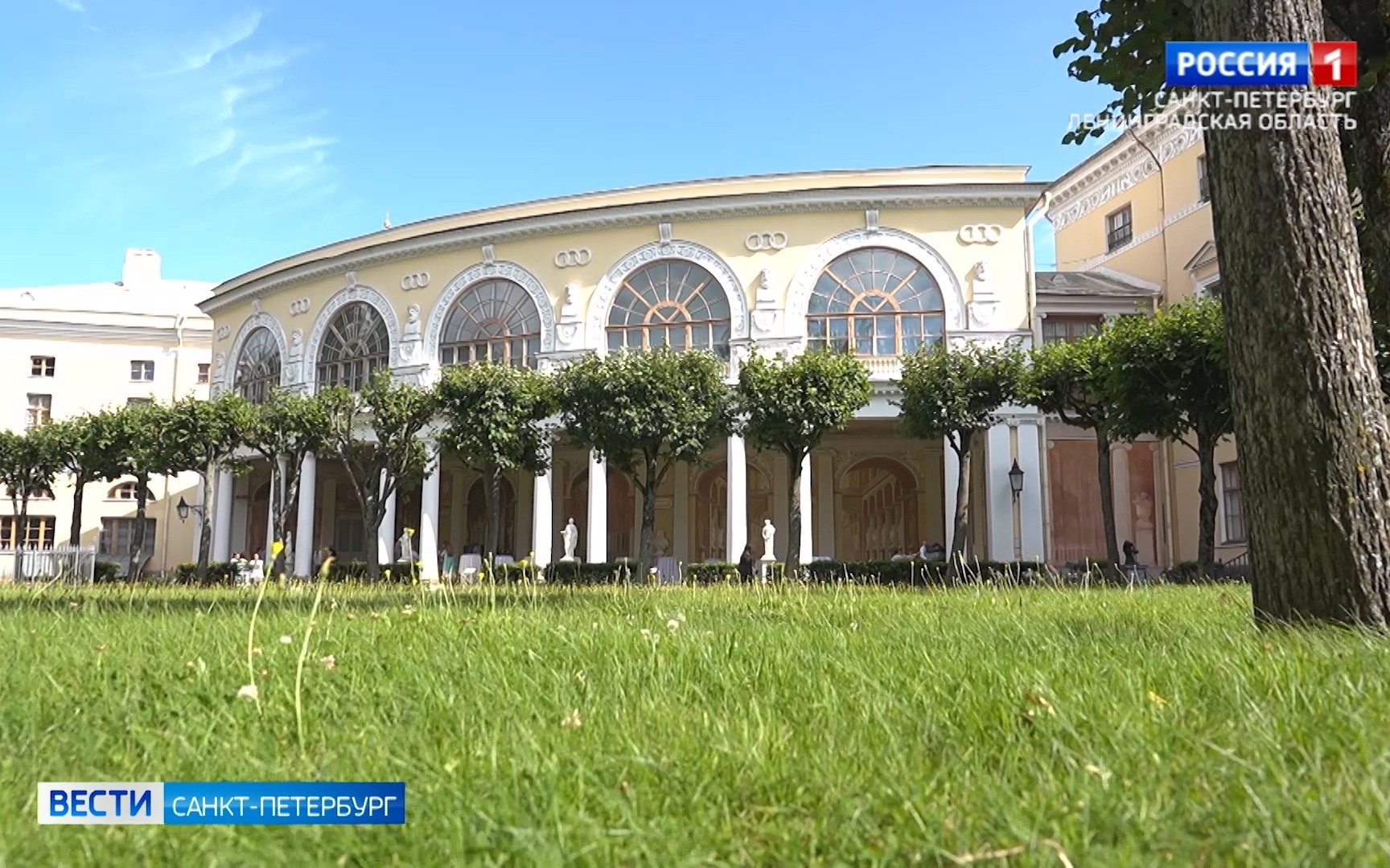 В Павловске отмечают 275 лет со дня рождения декоратора и рисовальщика Пьетро Гонзаго