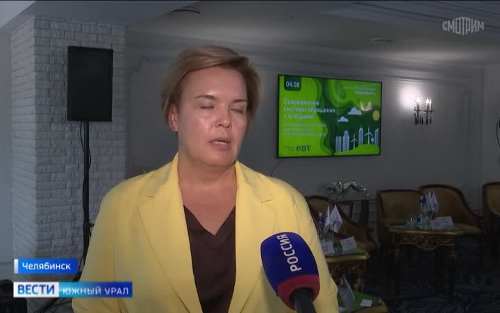 Новые площадки для сортировки мусора откроют в Челябинской области
