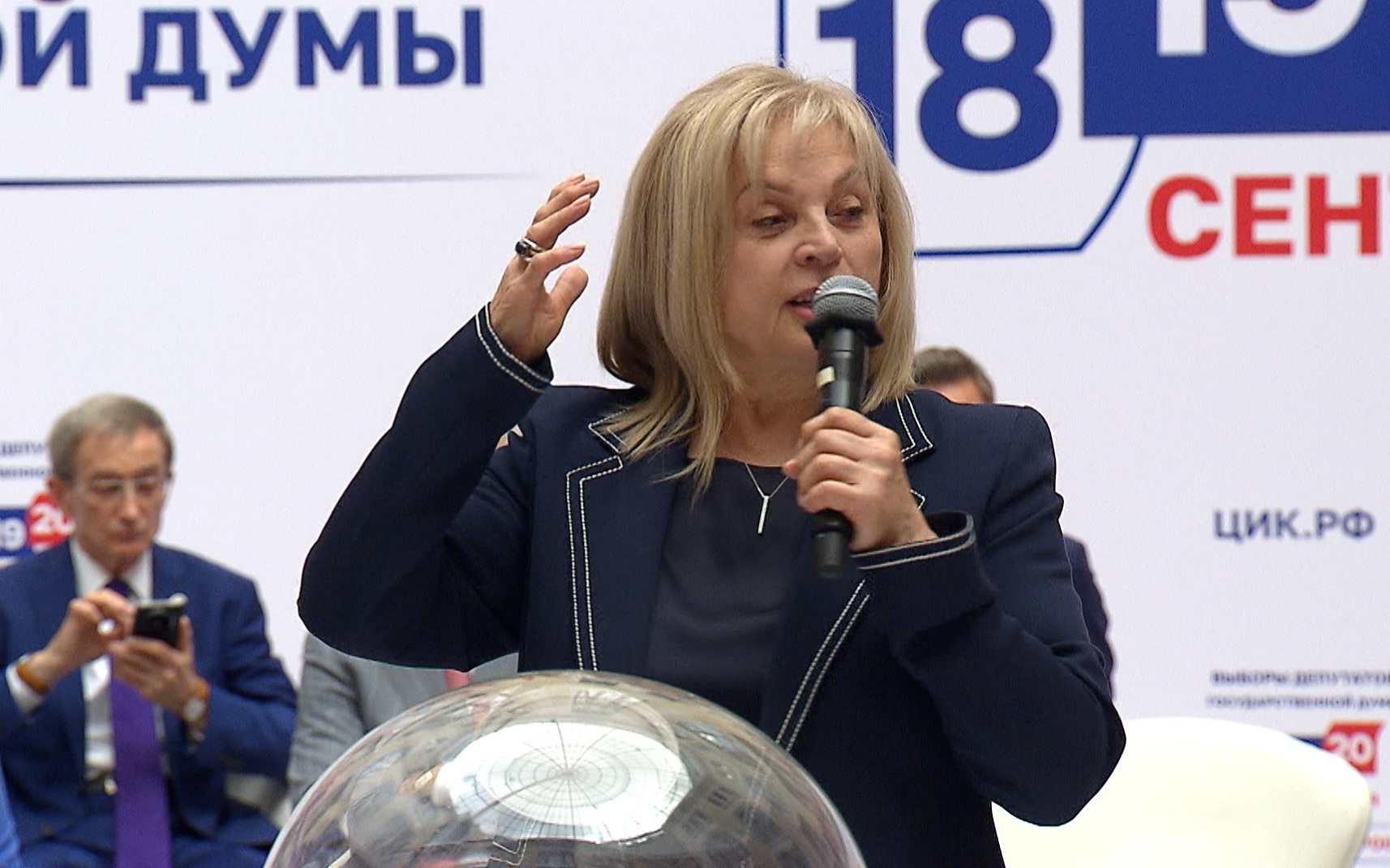 Политические партии получили порядковые номера на выборах в Госдуму после жеребьевки в ЦИК