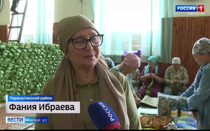 Эфир от 05.08.2026