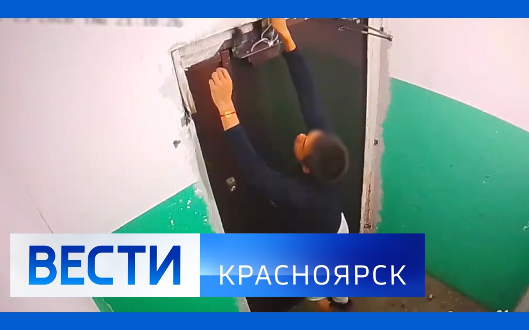 Эфир от 5.08.2026