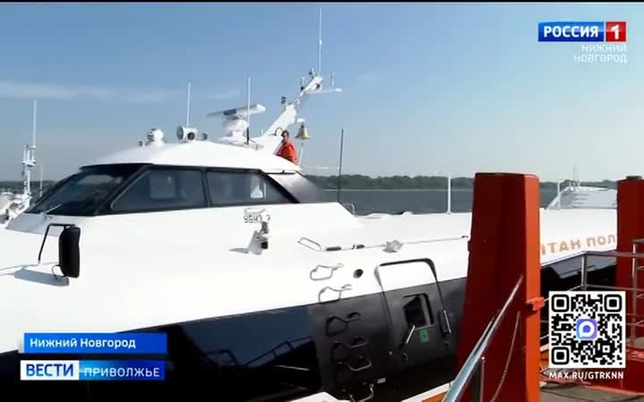 Создать в России госпрограмму развития речной инфраструктуры предложил губернатор Нижегородской области Глеб Никитин