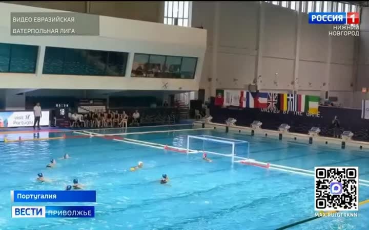 Молодёжная сборная России по водному полу прошла в четвертьфинал Первенства Европы