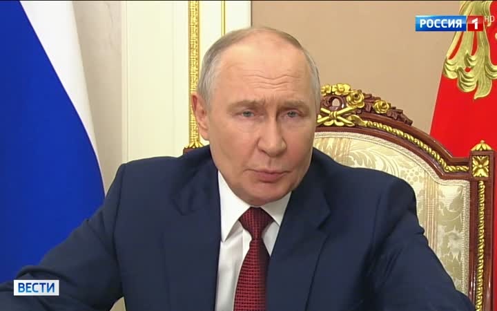 "Путин на Иссык-Куле: укрепление российско-киргизского партнерства в различных сферах"