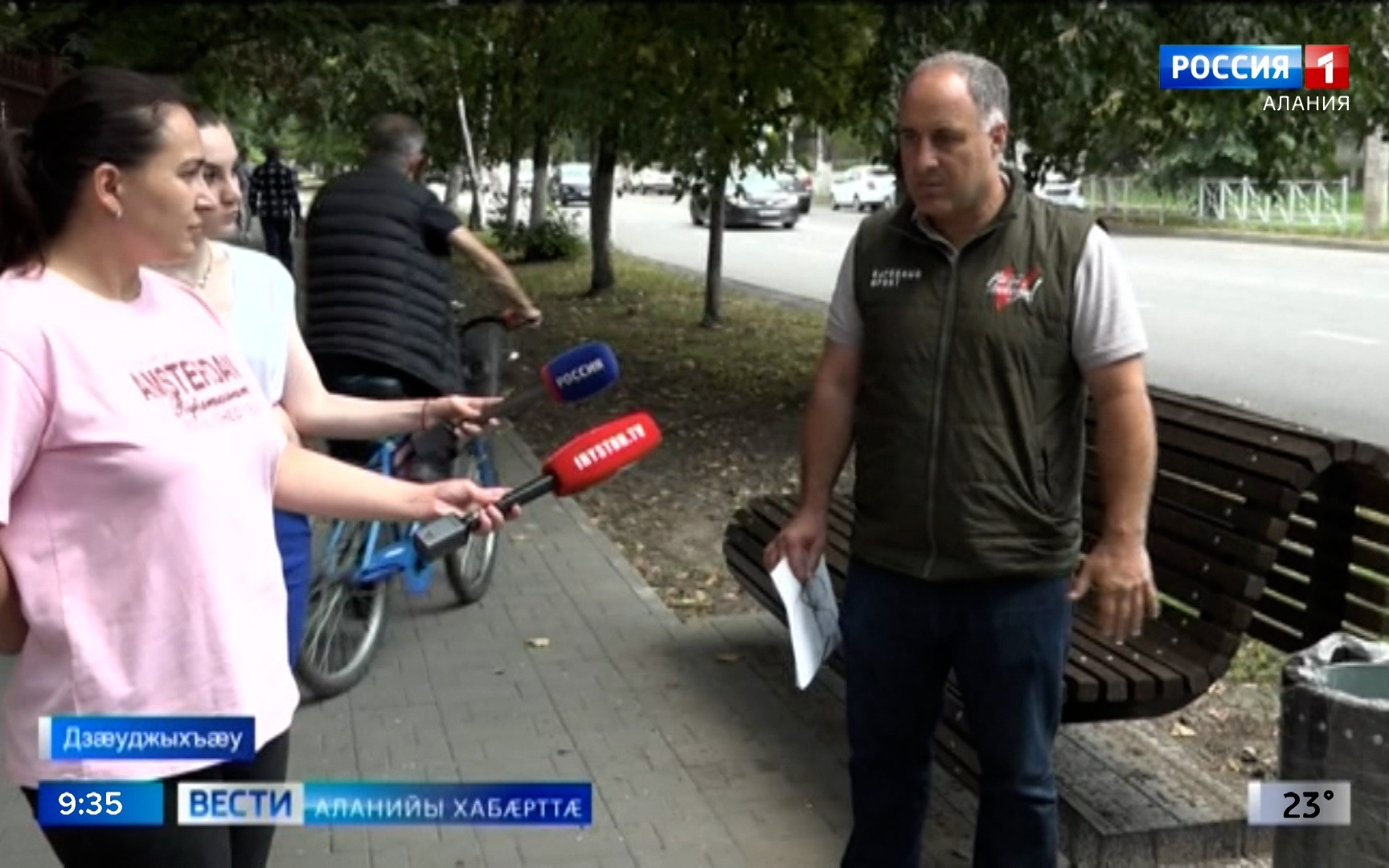Адæмон фронты минæвæрттæ сбæлвырд кодтой Дзæуджыхъæуы æхсæнадон зонæты уавæр