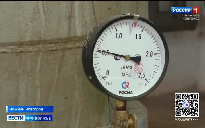 Крупнейшую котельную Нижнего Новгорода - Нагорную теплоцентраль - модернизировали