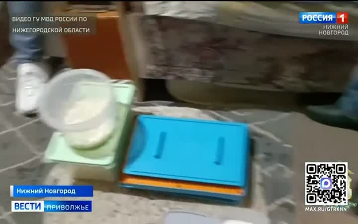 К уголовной ответственности привлекли нижегородца за незаконный оборот сильнодействующих веществ в крупном размере