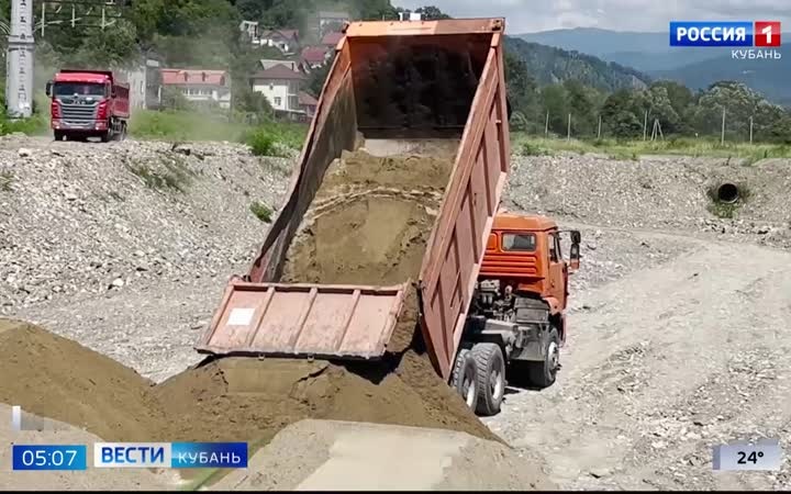 Эфир от 06.08.2026 (05:05)