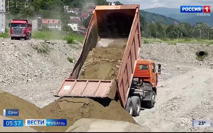 Эфир от 06.08.2026 (05:35)