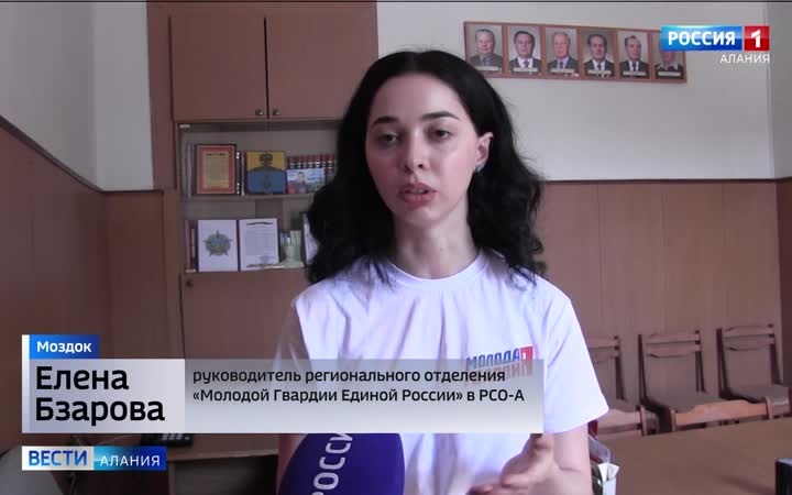 Региональное отделение «Молодой Гвардии Единой России» заключило соглашения о сотрудничестве с тремя организациями Моздокского района