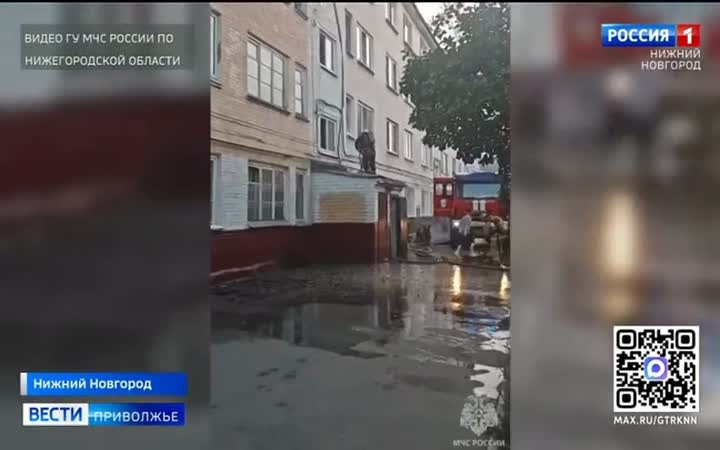 Женщина пострадала при пожаре в многоквартирном жилом доме на проспекте Ильича в Нижнем Новгороде
