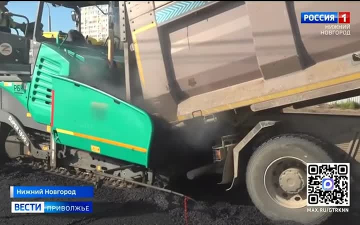 В Нижнем Новгороде асфальтируют улицу Карла Маркса