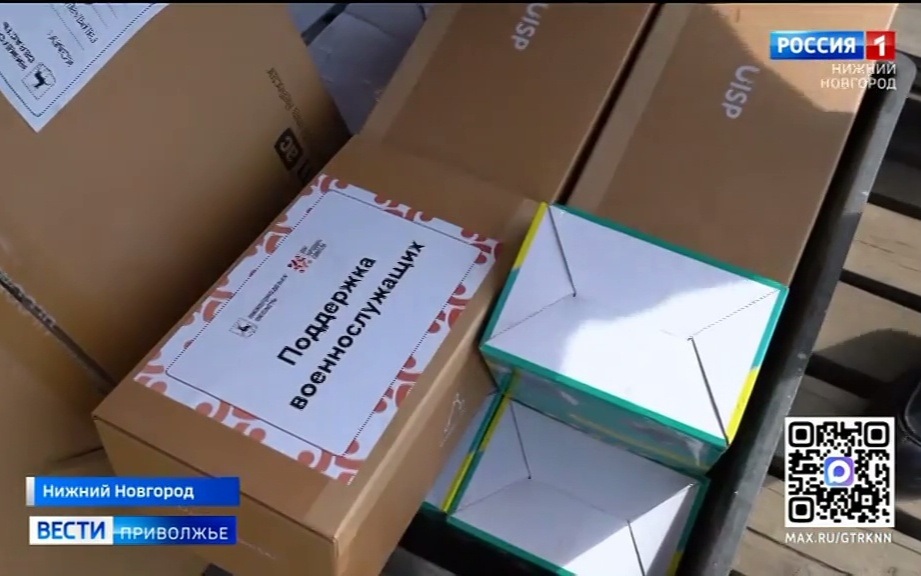 Нижегородским штурмовикам в зону СВО передали партию оборудования для противодействия дронам противника