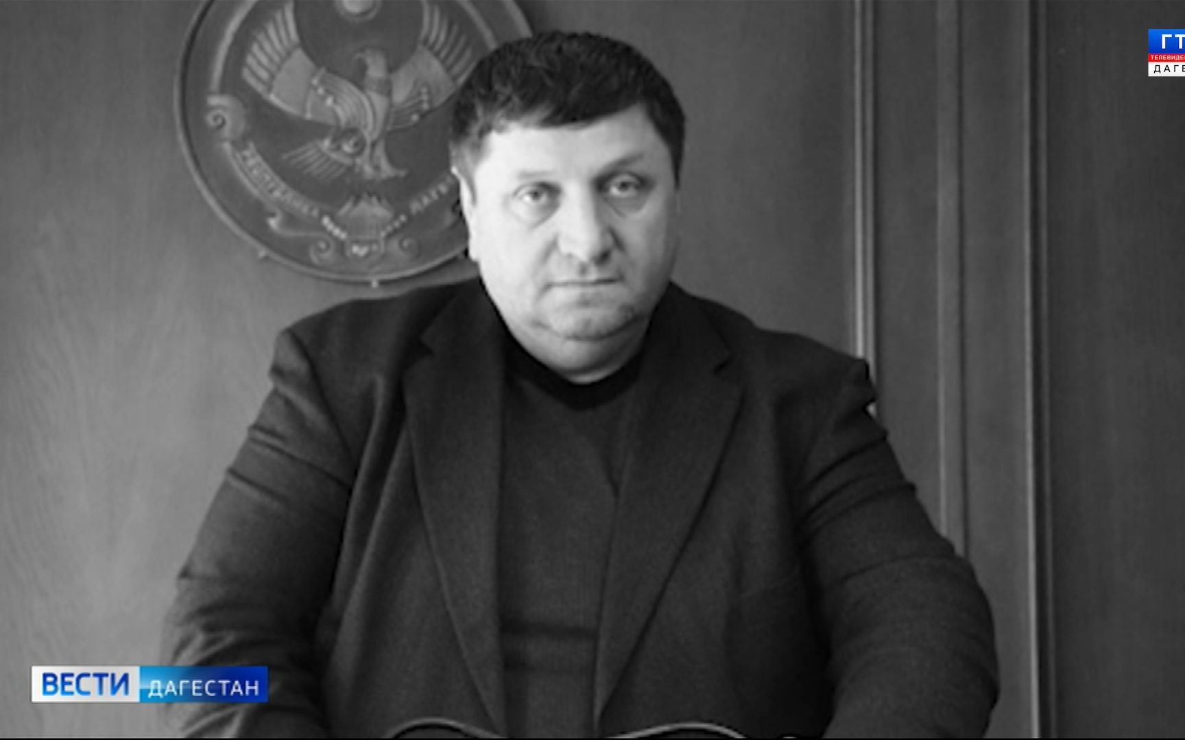 Владимир Путин посмертно наградил Магомеднаби Гаджиева медалью "За Отвагу"
