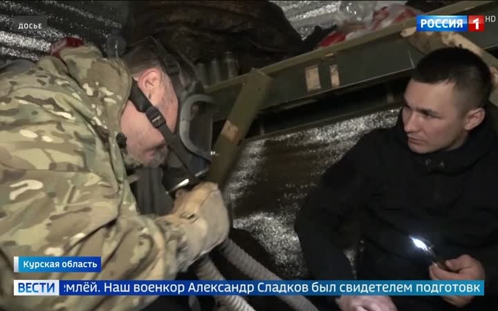 "Курская область: годовщина освобождения от агрессии ВСУ и память о героях"