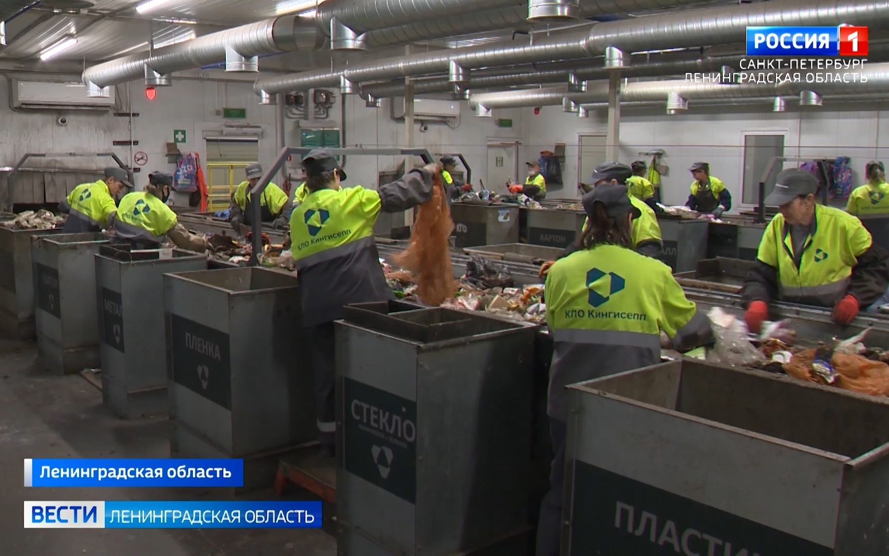 Что изменилось за 6 лет мусорной реформы в Ленинградской области