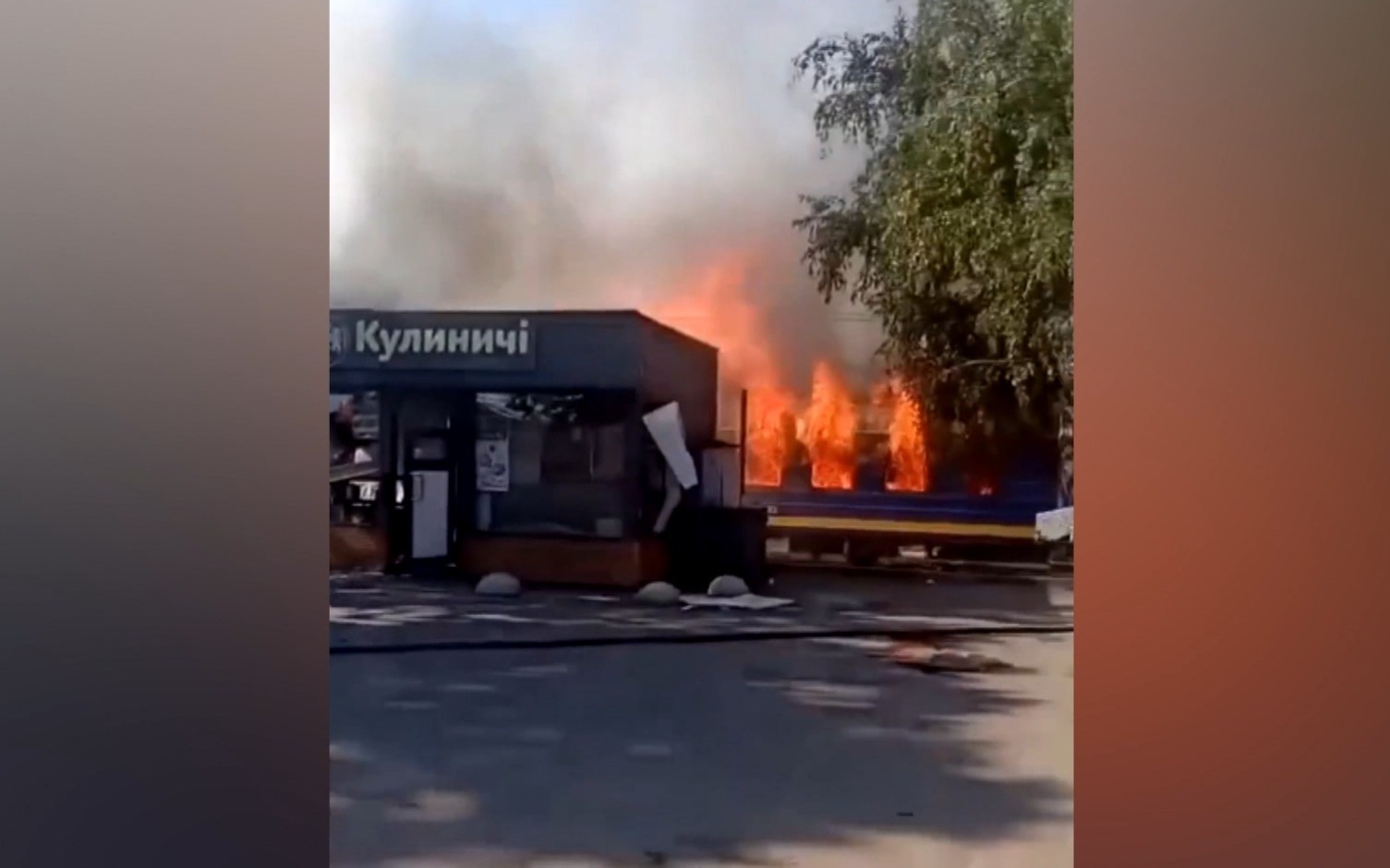 Российские удары по складам ВСУ в Херсонской и Днепропетровской областях: пожары и разрушения