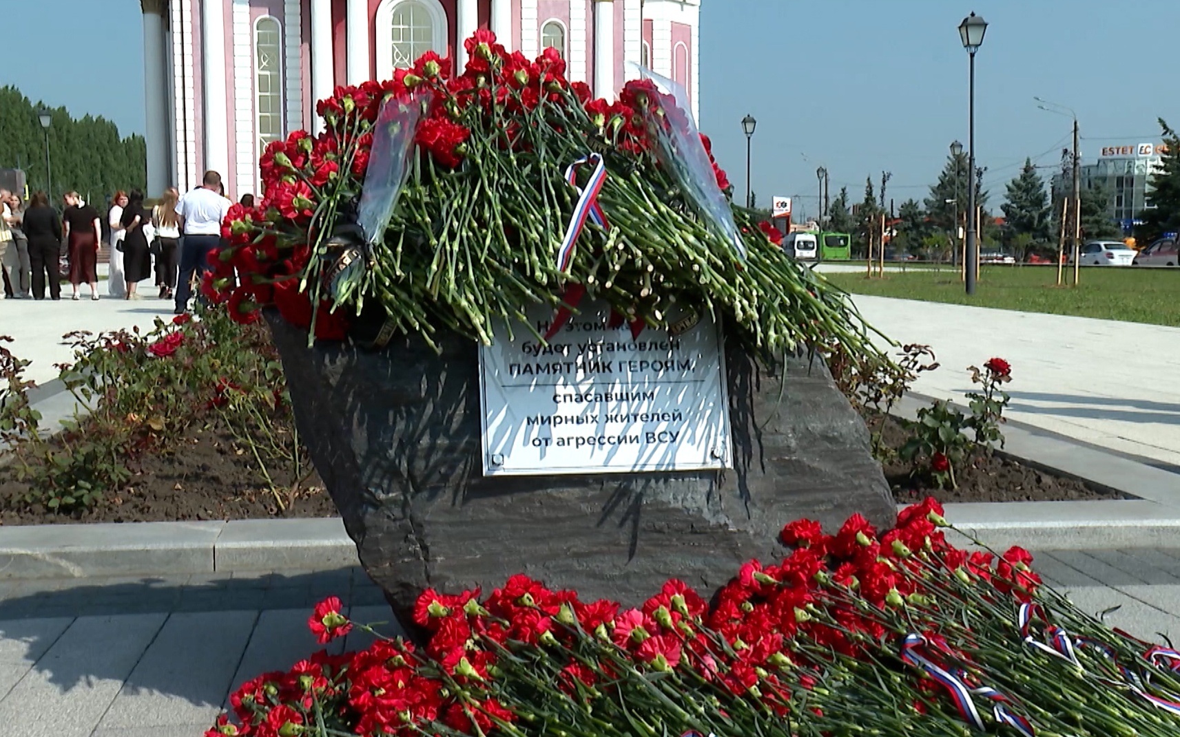 Закладка мемориала и новые удары: Курская область вспоминает трагическую дату
