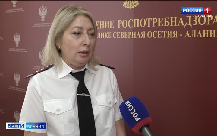 В Алагирском районе отмечается сезонный рост заболеваемости острыми кишечными инфекциями, в целом по республике санитарно-эпидемиологическая обстановка спокойная - Роспотребнадзор