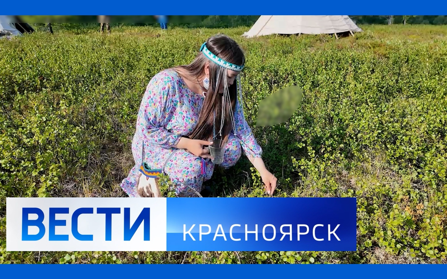 Эфир от 6.08.2026