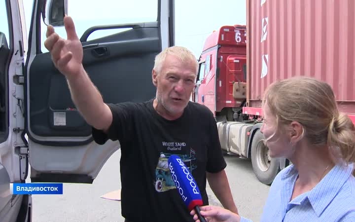 В Приморье массово досматривают фуры с опасным грузом