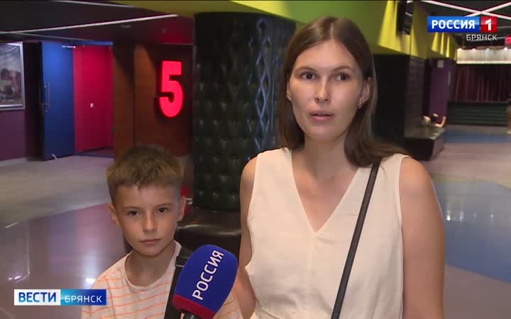 В брянских кинотеатрах состоялась премьера новой отечественной приключенческой картины