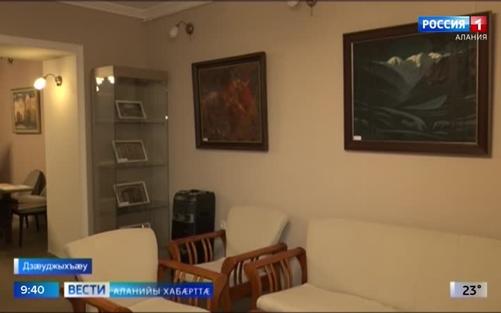 Нывкæнынады аивады камерон равдыст «Ирыстоны комулæфт» байгом Цæгат Ирыстоны театралон аивады Музейы
