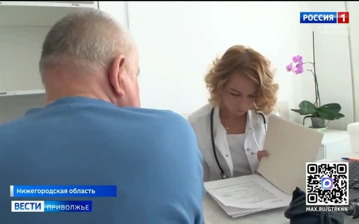 Пять межрайонных медицинских центра начали функционировать в Нижегородской области