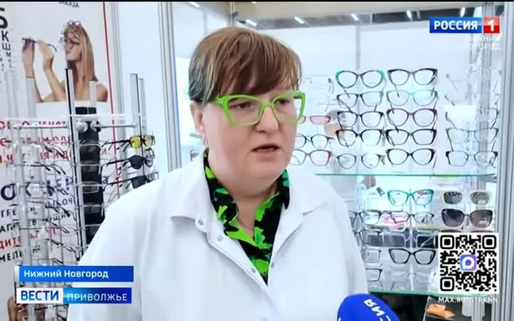 Нижегородцы могут бесплатно проверить зрение