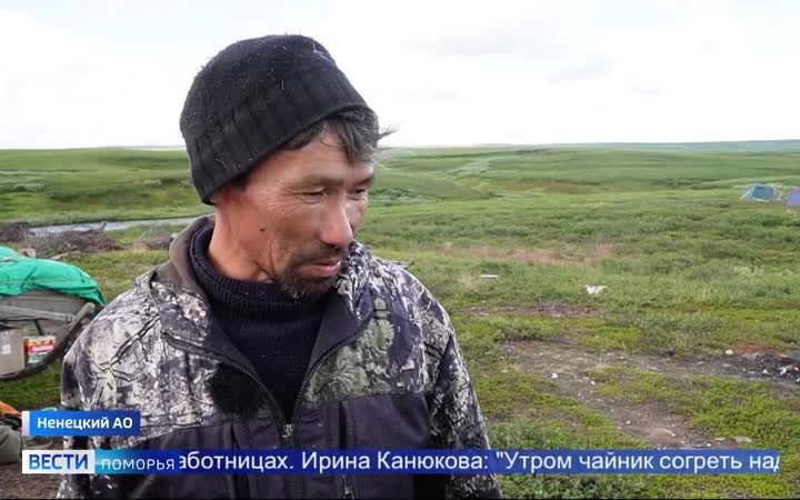 В Ненецком автономном округе отметили День Оленевода