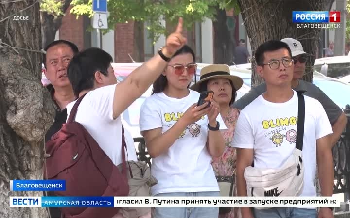 Эфир от 07.08.2026