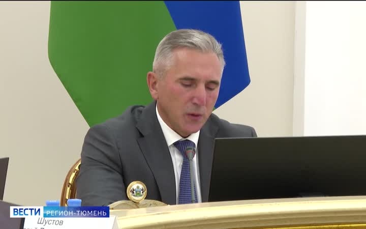 Торжественное мероприятие в честь Дня строителя прошло в Тюмени