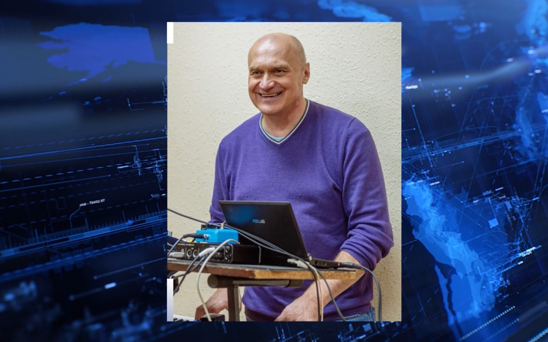 Скончался педагог экологического центра Алексей Мироненко