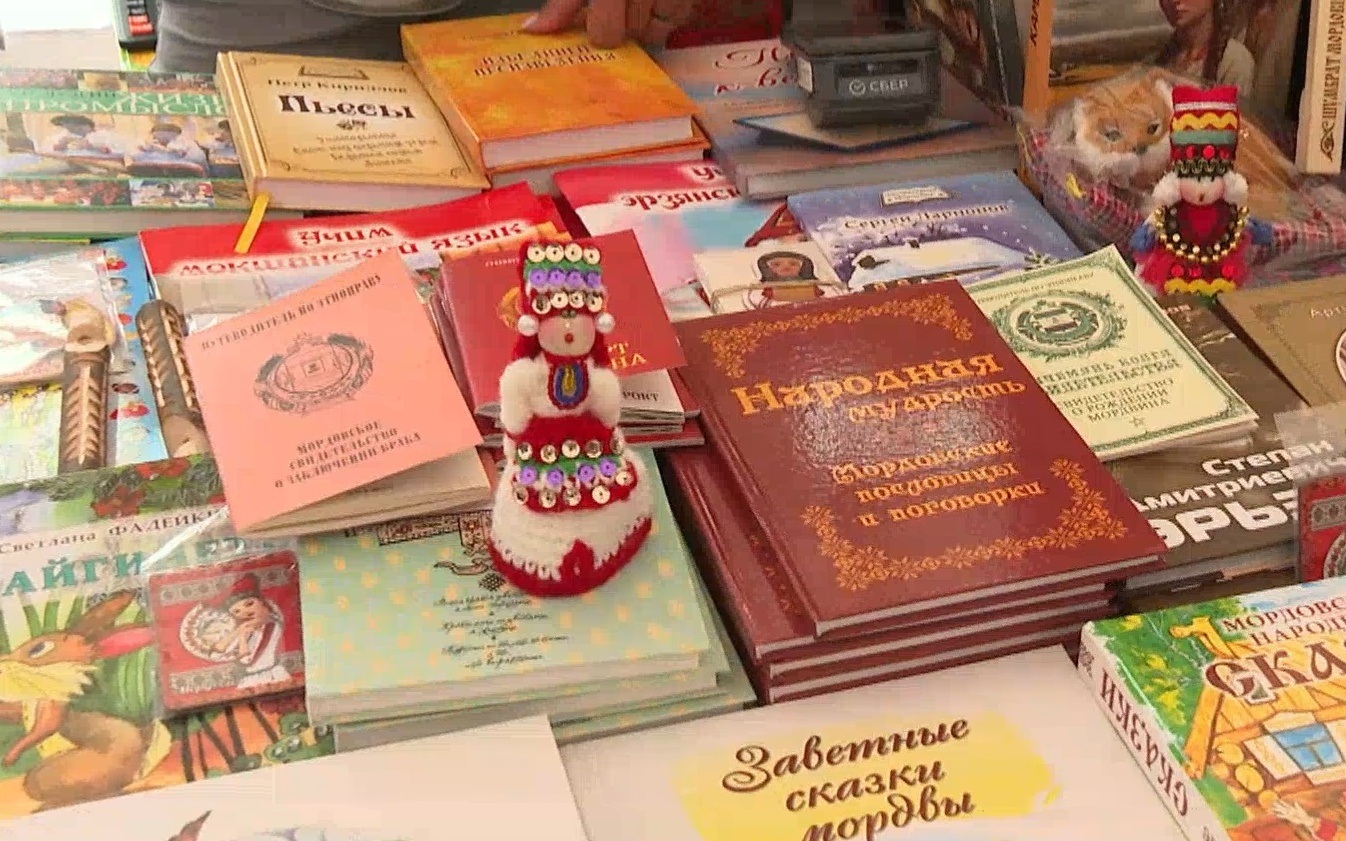 Более 30 издательств собрал II Марийский книжный фестиваль в Йошкар-Оле