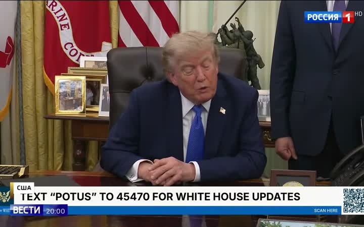 Уолл-Стрит растет на военных заказах: Трамп и проблема пустых арсеналов Пентагона.