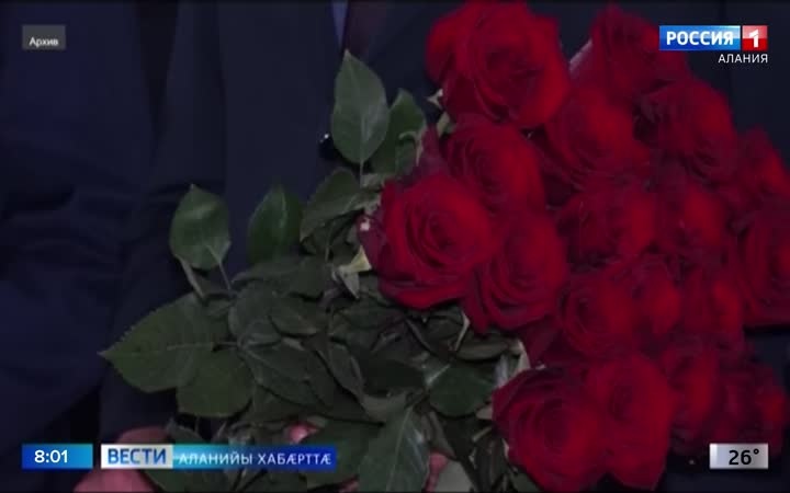 Цæгат æмæ Хуссар Ирыстоны цæуынц номарæн мадзæлттæ