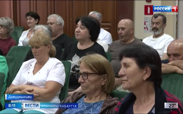 Санаторий «Сосновая роща»-йы уыд Мæздæджы ансамбль «Исток»-ы концерт