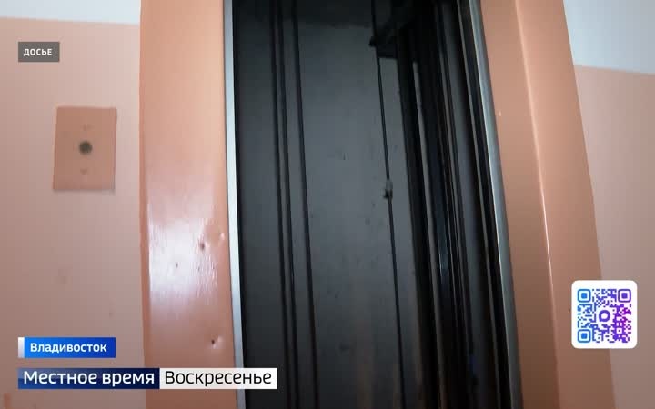 "Местное время. Воскресенье": Проверка стихией. Археологи на пороге открытия. Возрождение Стекляшки