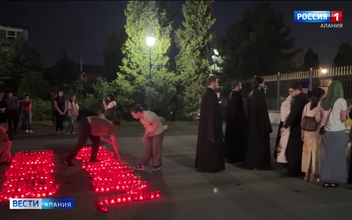 Акция "Свеча памяти" прошла во Владикавказе