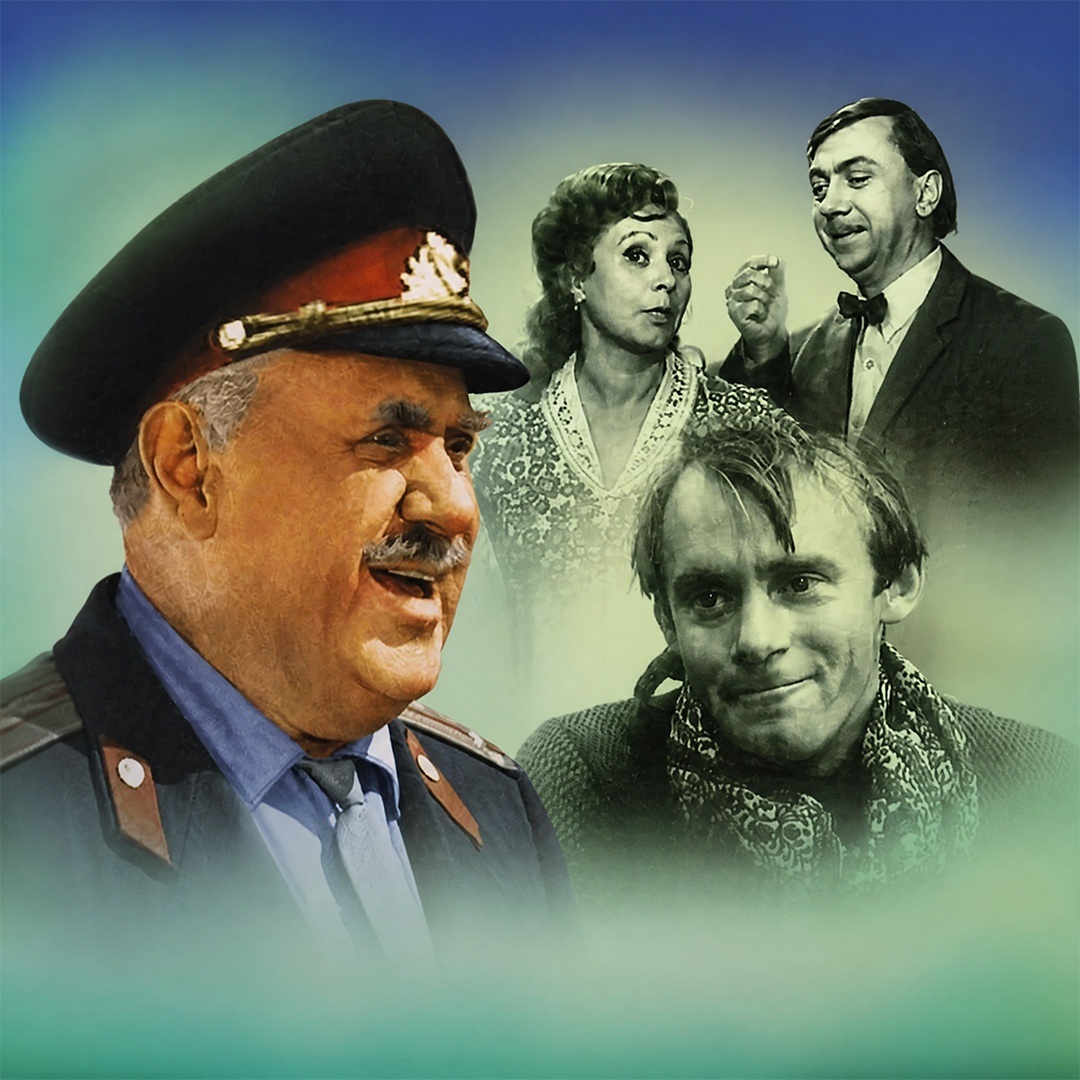 Анискин и Фантомас