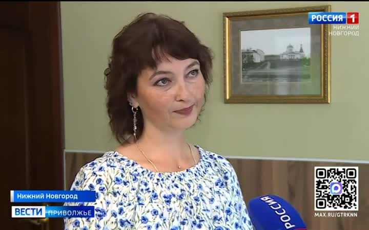 В Нижнем Новгороде открылось отделение благотворительного фонда "Онкологика"