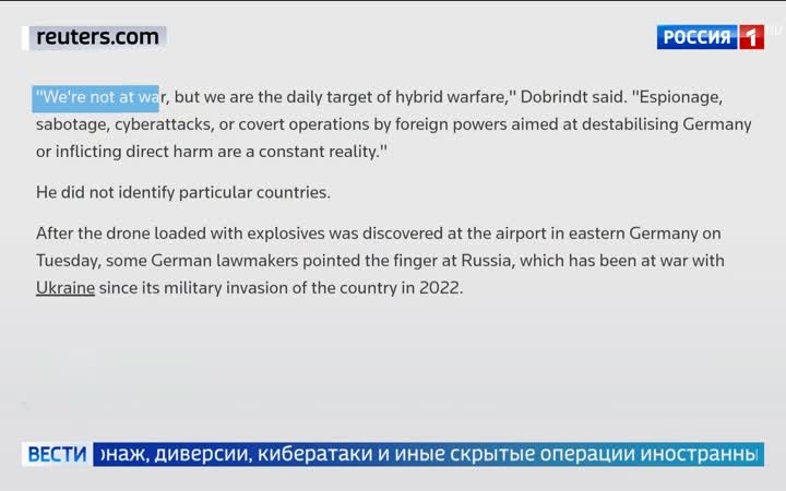 Белград принимает Зеленского, Мартенс озвучивает антироссийскую позицию