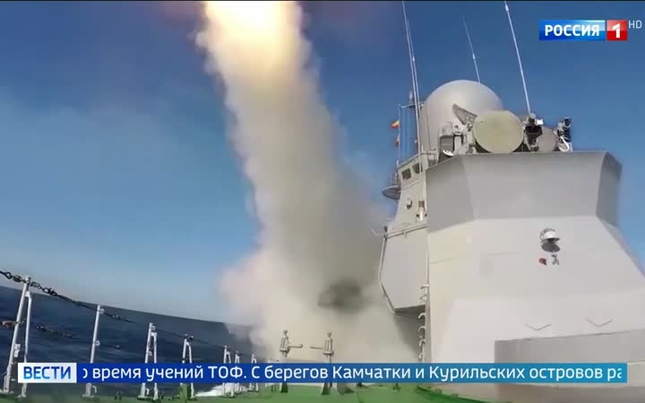 Моряки Тихоокеанского флота успешно отработали уничтожение учебной группировки кораблей