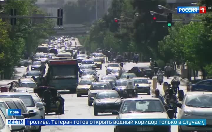 США и Иран достигли соглашения о судоходстве в Ормузском проливе