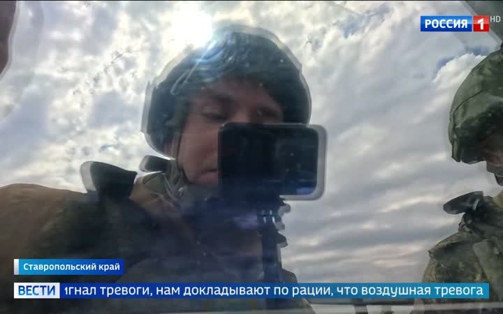 Бойцы мобильных огневых групп готовятся защищать небо Ставрополья