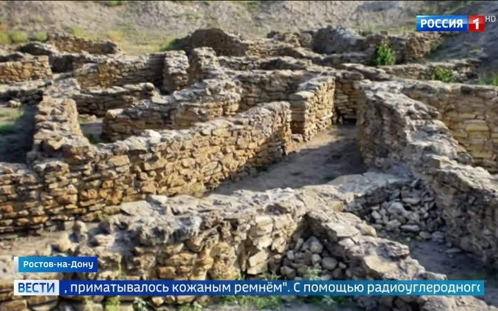Археологи в Ростовской области раскрывают тайны Донской цивилизации