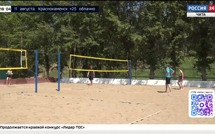 Эфир от 10.08.2026 (18:00)